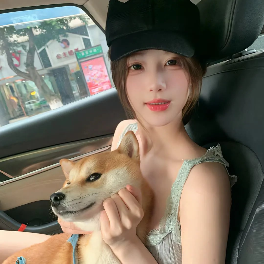美好的意外