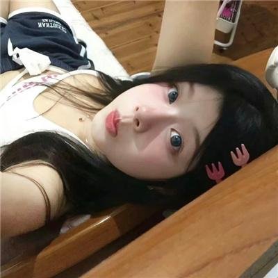 爱慕痴狂