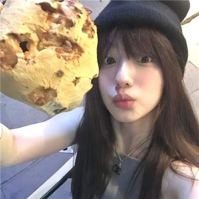 我想和你好好的